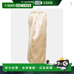 香港直邮KHAITE 女士 Yara 棉混纺膨起连衣裙 舒适时尚