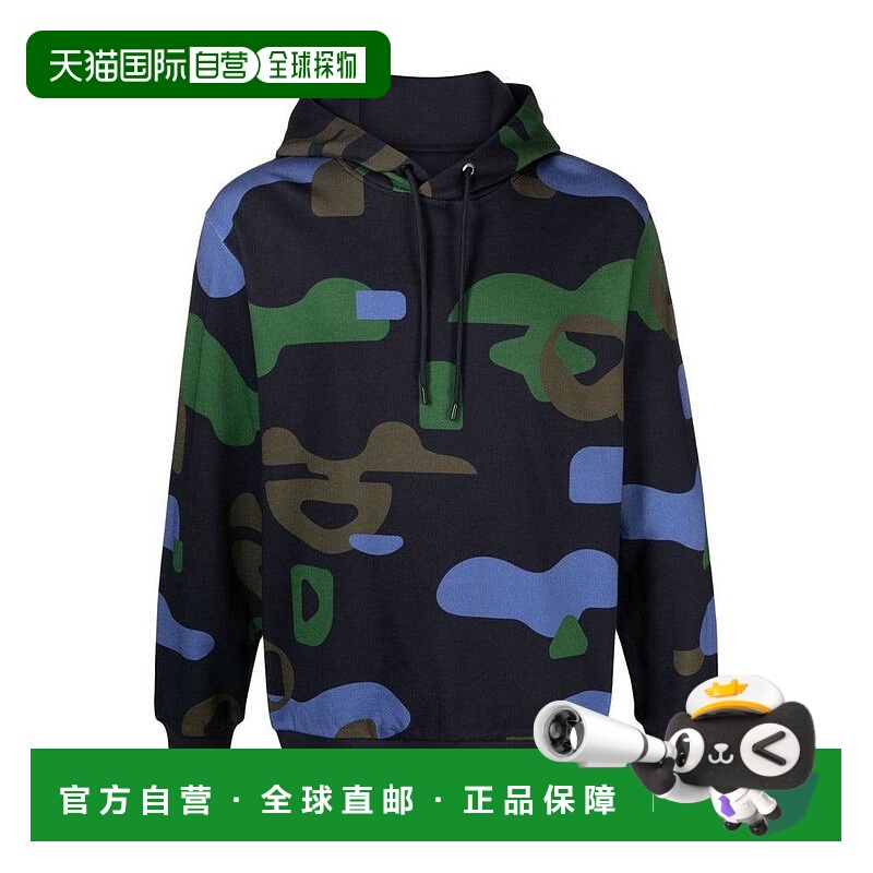 1h可退 【美国直邮】Hugo Boss  男士 Seeger 150 连帽卫衣 蓝色