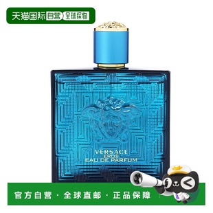 范思哲 浓香水正品 美国直邮简装 爱神火焰100ml男士