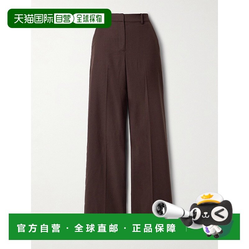 1h可退 香港直邮潮奢 Simkhai 女士 Tavar 羊毛阔腿裤 4244056AEx