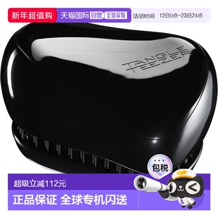 【日本直邮】Tangle Teezer 小型发刷/头发护理 黑色新款正品