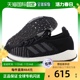 FU7343 美国直邮Adidas阿迪达斯女士黑色网面舒适透气休闲运动鞋