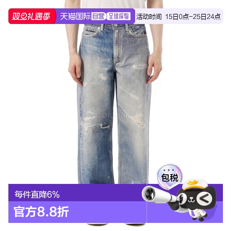 韩国直邮our legacy女士印花破洞水洗牛仔裤宽松休闲W4205TDD