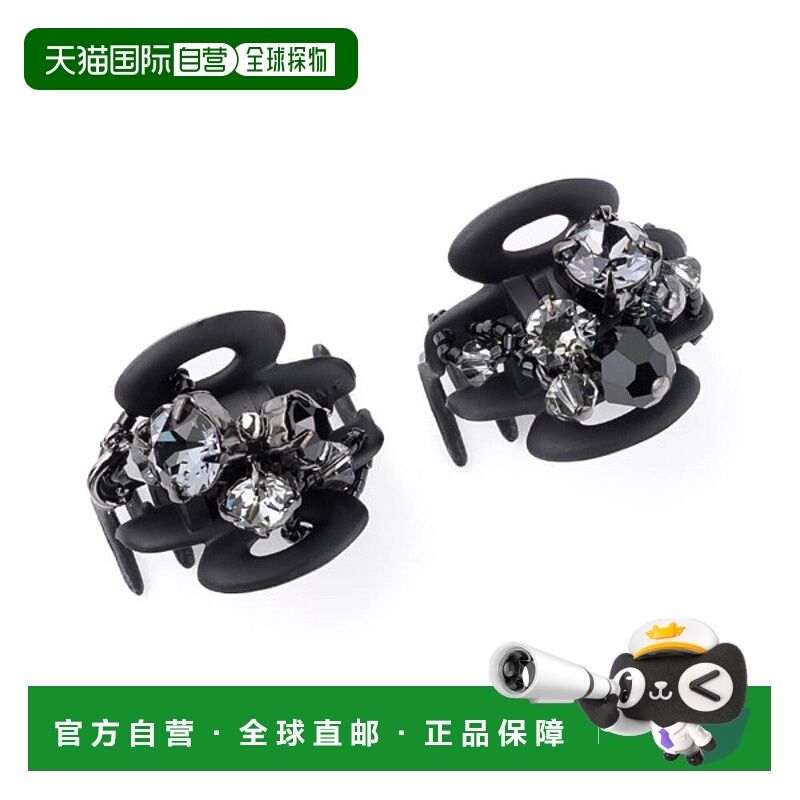 【日本直邮】Complex Biz 施华洛世奇碎钻发夹2入 夹子抓夹黑头饰