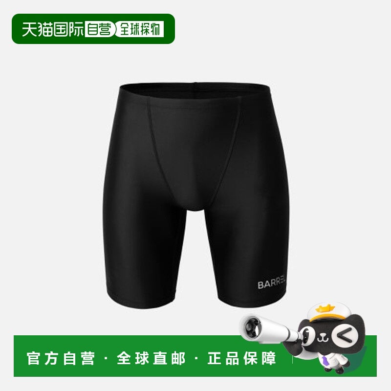 韩国直邮BARREL 男士连体泳衣MEN ESSENTIAL MID JAMMER SWIMSUIT