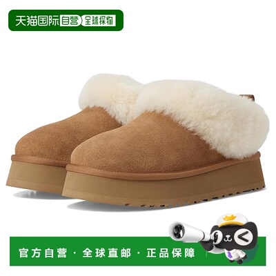 1h可退 香港直邮Ugg 女士 Tazzelle 拖鞋 brown棕色 舒适时尚