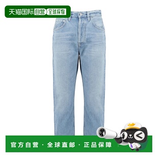 直筒牛仔裤 Humanity 21193011 香港直邮Citizens