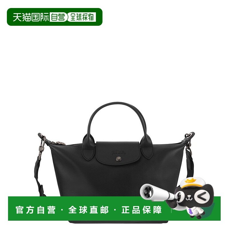 1h可退 香港直邮潮奢 LONGCHAMP 珑骧 女士 Le Pliage logo肩带单