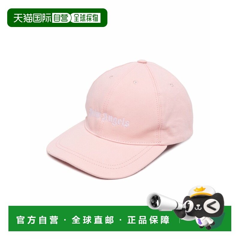 1h可退 香港直邮Palm Angels 棕榈天使 女童 徽标棒球帽子童装 PG,童装/婴儿装/亲子装,帽子,淘宝优惠券,粉丝福利购,淘宝优惠卷