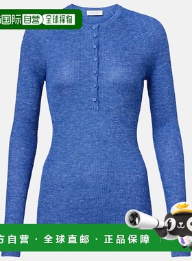 1h可退 香港直邮Gabriela Hearst 女士 Anges 开司米丝质麻纤维亨