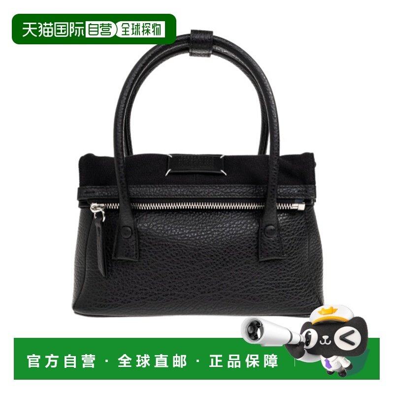 香港直邮Maison Margiela 双手柄手提包单肩包 SB1WD0061P8833