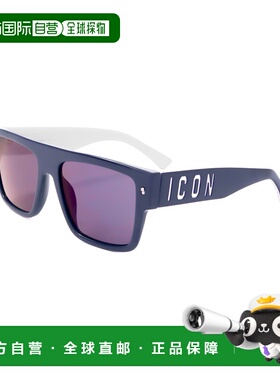 自营Dsquared2 Men's 56 mm Blue Sunglasses - blue white 美国