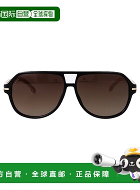 香港直邮BOSS 波士 男士 黑色醋纤太阳眼镜 BOSS1507S807