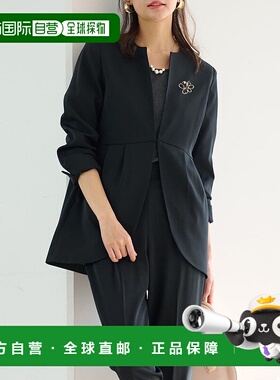 日本直邮RANAN 圆下摆夹克套装 [R05096EW11875] 西装套装服装