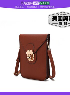 mia k collectionHavana Smartphone Crossbody Bag - cognac 【