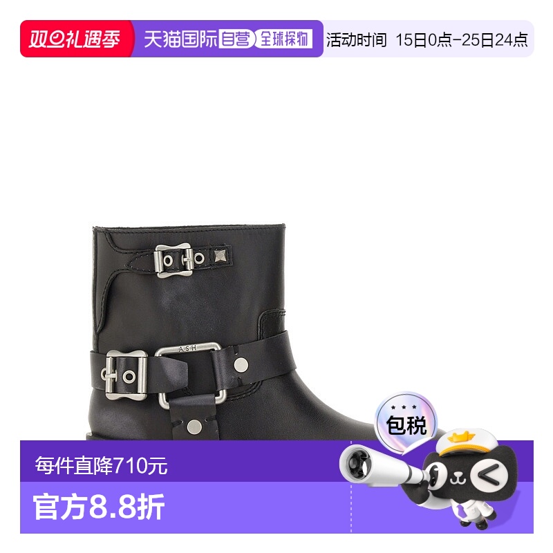 欧洲直邮ash 女士 靴子