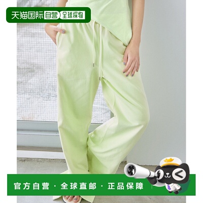 1h可退 日本直邮LE CIEL BLEU 女装 纯棉休闲运动裤 28S68615