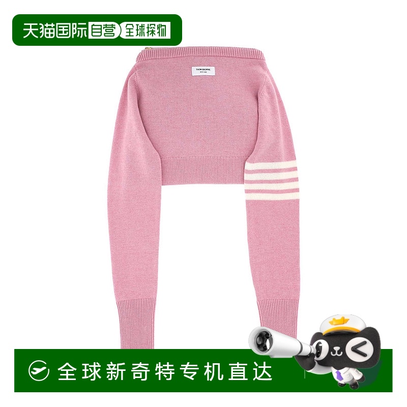 1h可退 香港直邮THOM BROWNE 男士手拿包 UAG076AE0350680 SS2025