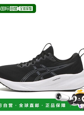 日本直邮日本直邮 ASICS W GEL-PULSE 16亚瑟士跑步鞋