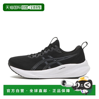 日本直邮日本直邮 ASICS W GEL-PULSE 16亚瑟士跑步鞋