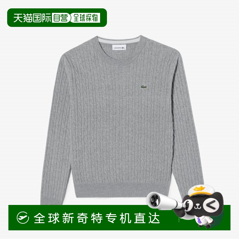 韩国直邮LACOSTE法国鳄鱼 女装毛衣女士AF063E-53NCCA针织商场