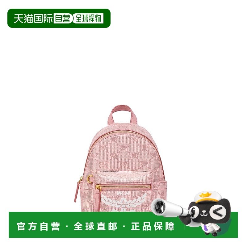 1h可退 香港直邮潮奢 MCM 女士 Stark Lauretos Monogram 拉鍊小