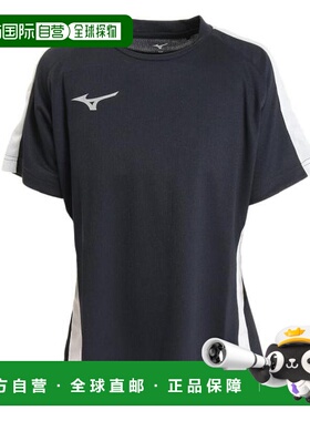 日本直邮MIZUNO 青少年速干足球训练T恤 P2MA219009