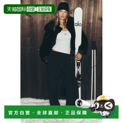 香港直邮alo yoga HIGH-WAIST PURSUIT TROUSER (REGULAR) 高腰纯