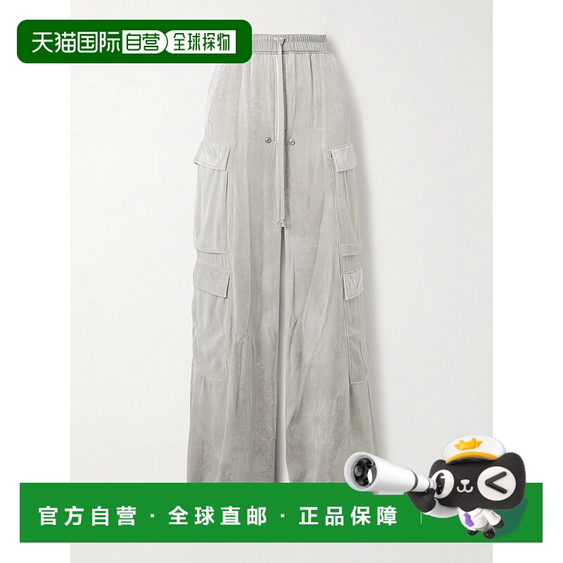 1h可退 香港直邮潮奢 rick owens 瑞克 欧文斯 女士 Shell-trimme
