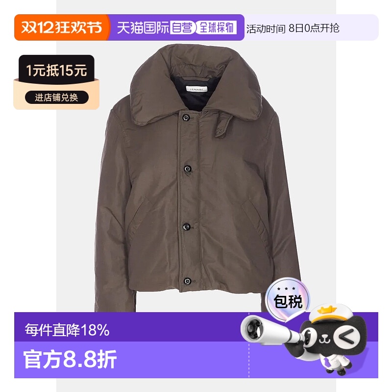 Dark Espresso Bubble-Collar Puffer Jacket
