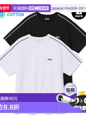 韩国直邮YALE [COOL COTTON] 2PACK PIPING TEE WHITE / BLACK背Y