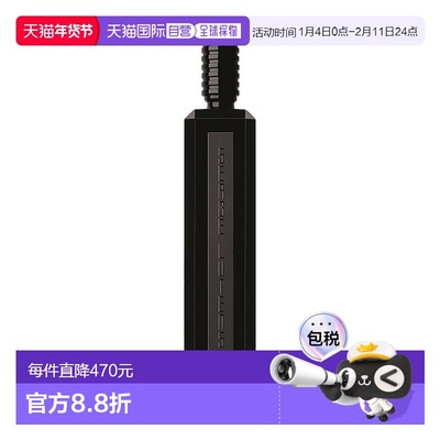 欧洲直邮Serge Lutens中性香水100mlPROFUNDIS深邃挽歌EDP香型