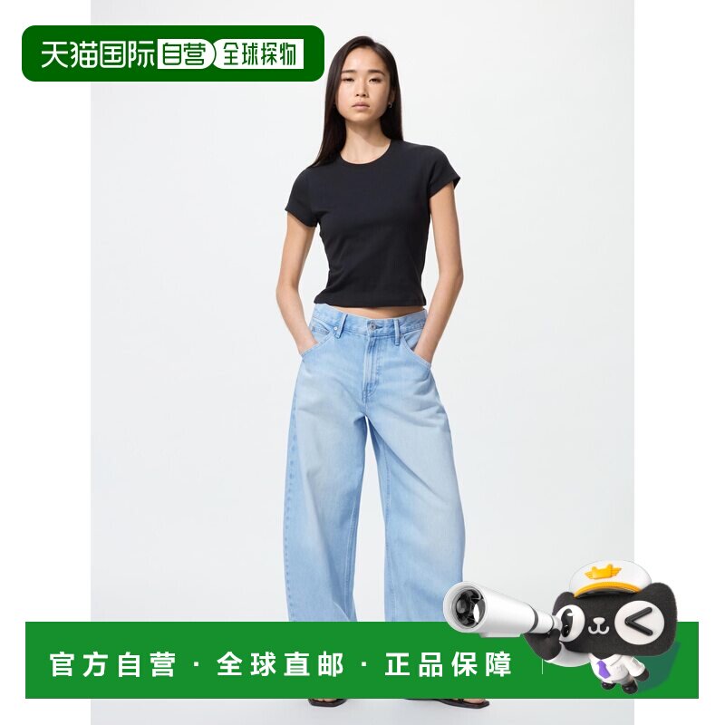 日本直邮UNIQLO优衣库 简约舒适百搭休闲宽松弯刀镰刀牛仔裤 女款图片