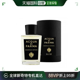 美国直邮ACQUA 帕尔玛之水 Parma 格调系列香 Acqua PARMA