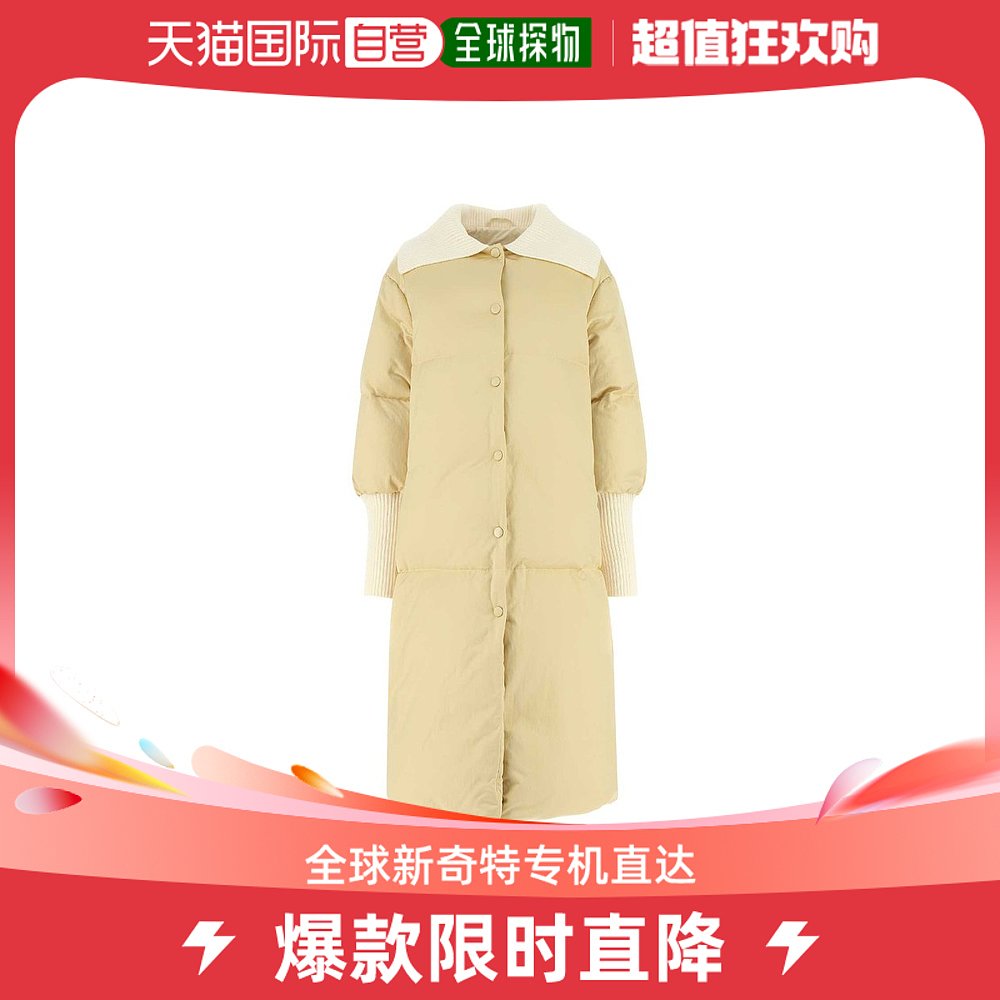 香港直邮潮奢 Jil Sander 女士Jil Sander 针织领羽绒服