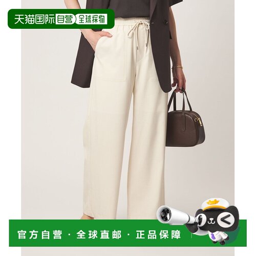 日本直邮green label relaxing 女装 奥尔迈斜纹贝支付后1h可退