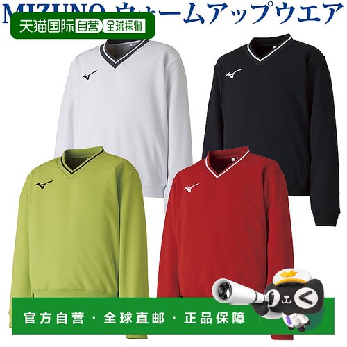 日本直邮美津浓运动衫 62JC8101 青少年 2018SS 羽毛球网球 m2off
