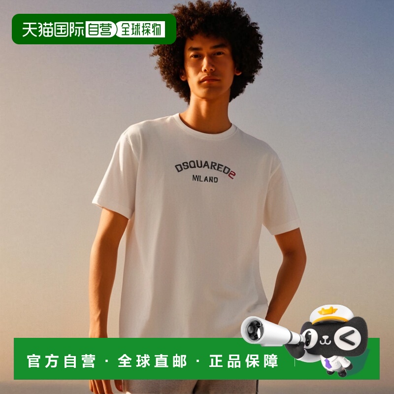 1h可退 香港直邮DSQUARED2 男士T恤 S74GD0969S22507100短袖男装
