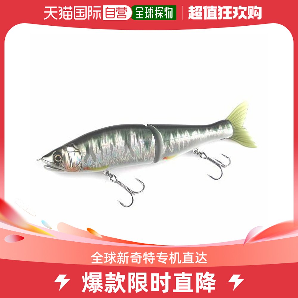 日本直邮Guncraft Lure Ayuya关节爪 178 F型#K-05（全息莲花