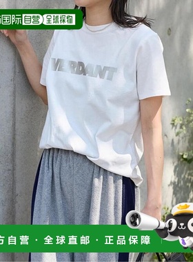 1h可退 日本直邮JOURNAL STANDARD 翠绿色T恤大衣