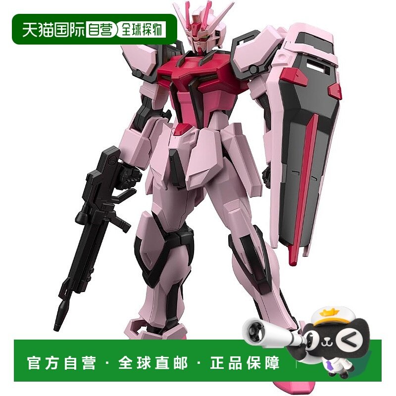 【日本直邮】万代 SPIRITS ENTRY GRADE SEED Strike Rouge 1/144