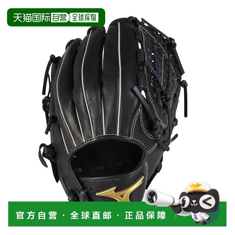 日本直邮MIZUNO 男士软式棒球通用全位置手套 Mz Softer 1AJGR338