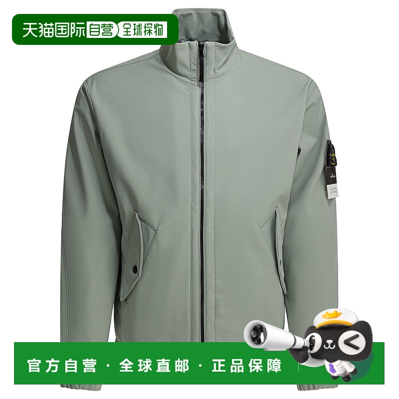 香港直邮STONE ISLAND 男士夹克 4100022S0A22V0055 SS2026