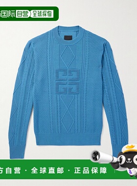 1h可退 香港直邮潮奢 Givenchy 纪梵希 男士 蓝色 4G 针织衫 BM90