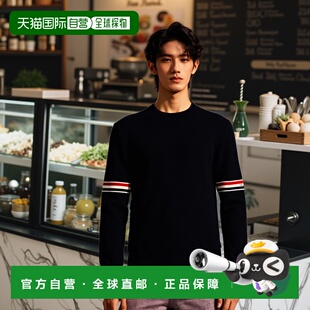 香港直邮THOM BROWNE 男士针织衫 MKA326AY3001415 SS2026