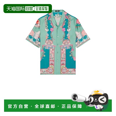 1h可退 香港直邮潮奢 versace 范思哲 男士 Theatre 真丝珊瑚红印