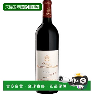 欧洲直邮1986年木桐酒庄红葡萄酒750ml