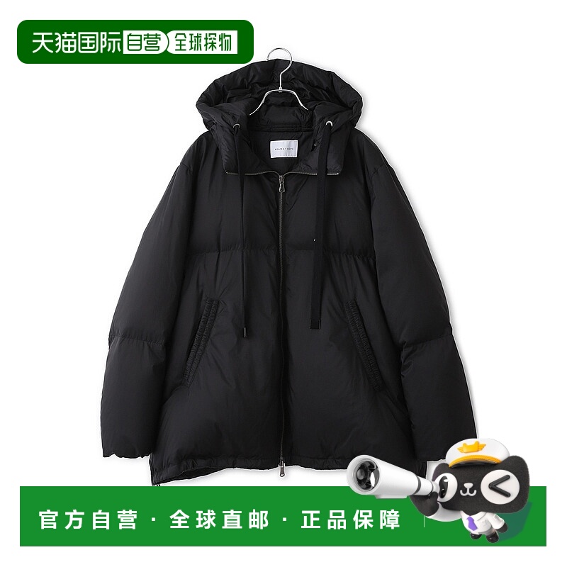 1h可退 日本直邮Adam et Rope' 女装 2WAY 连帽衫 2025BGAL25040