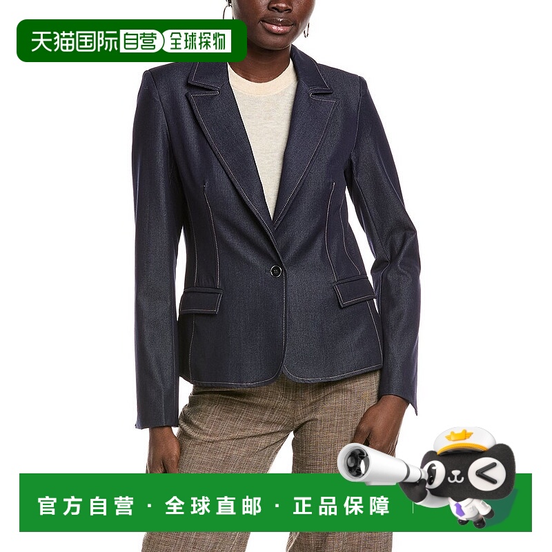 自营Nanette Nanette Lepore Blazer - blue 美国奥莱直发