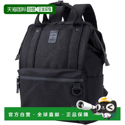 【日本直邮】EXPAND5 A4防泼水大开口金口包双肩包